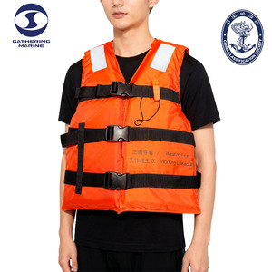 <span class=keywords><strong>Gilet</strong></span> <span class=keywords><strong>de</strong></span> <span class=keywords><strong>sauvetage</strong></span> en mousse pour adultes, pour usage maritime/piscine - Product Image 5