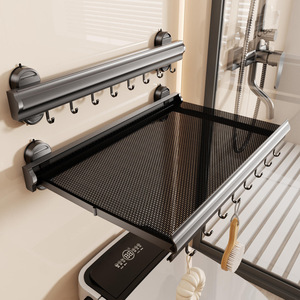 Portasciugamani Telescopico <span class=keywords><strong>a</strong></span> <span class=keywords><strong>Ventosa</strong></span> per Bagno - Product Image 1