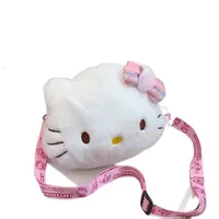 Sanrio Large Capacity School Bag Cute Hello Kitty Bag Kawaii Pudding Dog Plush  Backpack - China Plush Bag and Bag price