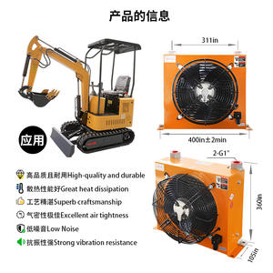 Radiateur hydraulique refroidi par air AH1012T résistant à la corrosion, pression 1,5 MPa, pour machines agricoles/de construction - Product Image 4