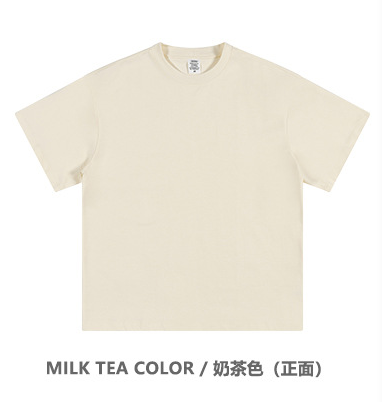 THÉ DE LAIT