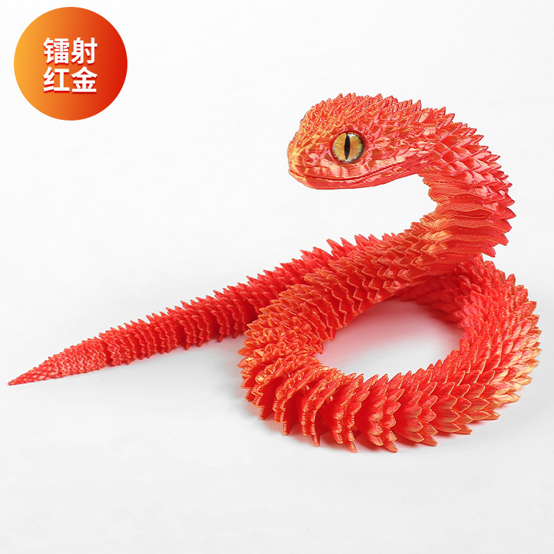 45cm Láser Rojo Dorado