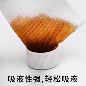 Bandages en gaze médicale, pansements jetables pour la fixation des plaies à usage domestique, gaze de coton absorbante, gaze abdominale post-partum - Product Image 4