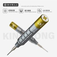 Jeu de tournevis de précision Mechanic Kingkong avec boîte de rangement rotative pour la réparation et le démontage des téléphones mobiles iPhone et Android