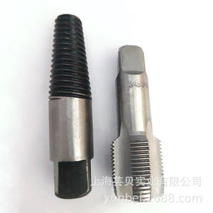 Extracteur de tiges cassées Yunbei Yb 1/2 po à multiples cannelures pour la réparation de vis ou boulons endommagés - Product Image 4