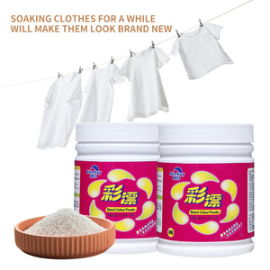 Poudre à lessiver puissante avec forte action anti-taches et réduction du jaunissement pour le nettoyage quotidien - Product Image 1