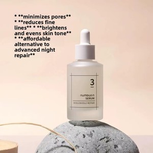 Siero Coreano Autentico N°3 alla Vitamina C Levigante e Texturizzante 50ml <span class=keywords><strong>Soluzione</strong></span> <span class=keywords><strong>Acquosa</strong></span> per Viso, Ammorbidente, Illuminante e Riparatore - Product Image 1