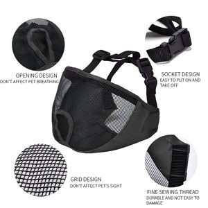 개를위한 조정 가능한 총구 짧은 주둥이 개 총구 불독 총구 안티 물린 안티 짖는 - Product Image 2