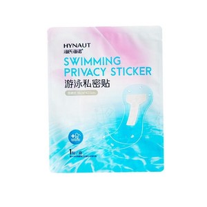 สติ๊กเกอร์ป้องกันการสอดส่องสำหรับว่ายน้ำ Hynaut ขนาด 18 ซม. x 42.5 ซม. กันน้ำ สำหรับผู้หญิง - Product Image 1
