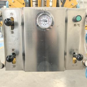 เครื่องยกกระจก CHANGSHENG แบบใช้ลม โครงสร้างเหล็ก รับน้ำหนักได้ 300 กก. ใช้งานง่าย สำหรับกระจกหนา 3-18 มม. 2/4/6 หัว - Product Image 5