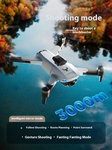 National Beast SG105GPS Drone de photographie aérienne professionnelle longue endurance 2025 nouveau noir - Product Image 4