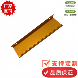 Aluminum Alloy Cabinet Handle Bar 96 Hole <b>Black</b> Gold Minimalist Design Easy Installation For Furniture - Product Image 4