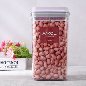 New Design 2L Airtight Vacuum Plastic Container perfect for Coffee Teas Rice Nuts Medicine,Home Kitchen Food Storage Box
