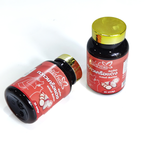 Capsules de Ginseng aux Herbes et Fibres Alimentaires pour Hommes - Complément Énergisant et Bien-être avec Marque Privée OEM et Vente en Gros - Product Image 4
