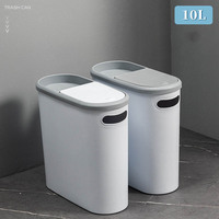 DS5247 Poubelle mince en plastique Poubelle pour cuisine salle de bain Poubelle étroite avec couvercle de presse