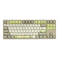 Clavier mécanique filaire HEXGEARS GK707 87 touches avec interrupteurs Kailh BOX remplaçables à chaud, touches PBT à thème, corps en ABS, 1000Hz pour le gaming