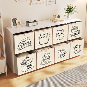 Panier de <span class=keywords><strong>rangement</strong></span> pliable style crème pour salon, armoire, vêtements, jouets d'enfants - Product Image 2
