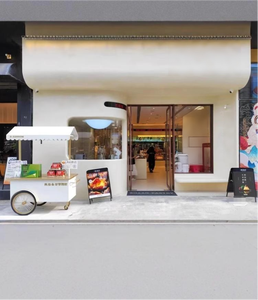 Stand de Exhibición Móvil Personalizado de Alta Gama para Promoción de Productos, Fabricante, Venta al Por Mayor - Product Image 2