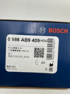 Plaquettes <span class=keywords><strong>de</strong></span> <span class=keywords><strong>frein</strong></span> <span class=keywords><strong>avant</strong></span> D1060-3TA0A <span class=keywords><strong>de</strong></span> haute qualité pour Nissan <span class=keywords><strong>plaquette</strong></span> <span class=keywords><strong>de</strong></span> <span class=keywords><strong>frein</strong></span> automatique nouvelle condition <span class=keywords><strong>plaquette</strong></span> <span class=keywords><strong>de</strong></span> <span class=keywords><strong>frein</strong></span> carbone céramique NAO - Product Image 4