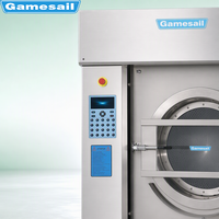 Laveuse-essoreuse commerciale industrielle Gamesail série XGQ en acier inoxydable à commande numérique pour hôtels, hôpitaux et gymnases