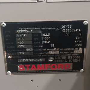 Grupo Electrógeno Marino de 50kw, 1500rpm, Trifásico, Modelo CCFJ50J-W - Product Image 4