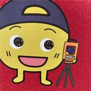 Sacs en toile personnalisés de haute qualité avec logo personnalisé imprimé - Product Image 5