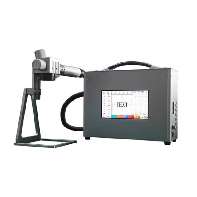 Ultra-Reliable Portable Reliable Long Service Life Small Size Portable Hand-held Fiber Laser Marking Machine for Metal Marking