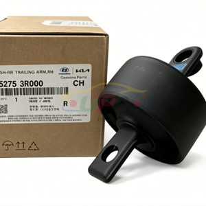 ระบบกันสะเทือนคุณภาพสูง BUSH-RR TRAILING ARM,RH 55275-3R00 552753R0000 สำหรับฮุนได ซานตาเฟ XL 55275 3R000 - Product Image 4