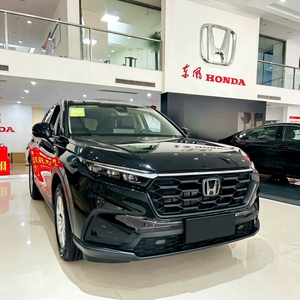 Venta Rápida: Honda CRV Híbrido Modelo 2025, SUV Híbrido 2.0L 150PS L4 110kW/183Nm Versión R18, Volante a la Izquierda - Product Image 1