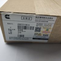 Inyector CCEC para Motor de Maquinaria N14/NT855/QSM11/QSX15, 4903319EA, Diésel, Original, Genuino, ISO 9001, Envío Gratuito de Fábrica
