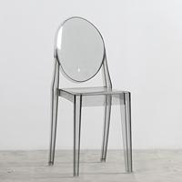 Chaises Ghost en plastique transparent de design moderne, empilables, en acrylique transparent pour hôtel, villa, salon, usage commercial