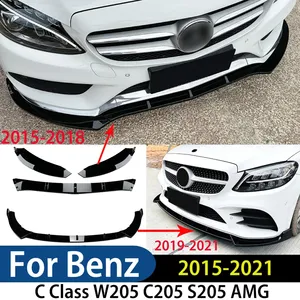 Difusor de Parachoques Delantero AMG para Clase C W205 C205 S205 2015-2018 2019-2021, Kit de Carrocería Exterior - Product Image 1