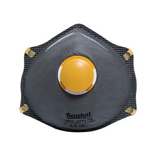 Masker Wajah tahan debu FFP1 aktif sekali pakai dengan katup <span class=keywords><strong>Respirator</strong></span> katun dapat digunakan kembali dengan cangkir pelindung kartrid - Product Image 4