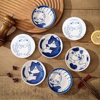 Petite assiette japonaise en céramique à motif de chat mignon pour sauce soja, moutarde et condiments, idéale pour sushi, pour la cuisine domestique, ensemble de bols à trempette