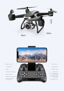 Usine 4DRC <span class=keywords><strong>V14</strong></span> RC Drone 4K HD grand Angle WiFi FPV double caméra hauteur garder Drone caméra hélicoptère jouets 20 minutes de vol - Product Image 4