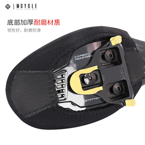 Mcycle-Cubierta impermeable para los dedos de los pies, zapatos de <span class=keywords><strong>ciclismo</strong></span>, Punta a prueba de viento, cubierta cálida para zapatos de bicicleta, punta para invierno - Product Image 2