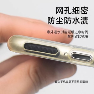 Autocollant anti-poussière pour téléphone portable, grille de protection pour haut-parleur 16mm 22mm pour Apple Huawei Vivo Xiaomi, protection étanche - Product Image 2