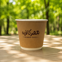 Gobelets à café en papier brun biodégradable à paroi simple avec couvercles en plastique