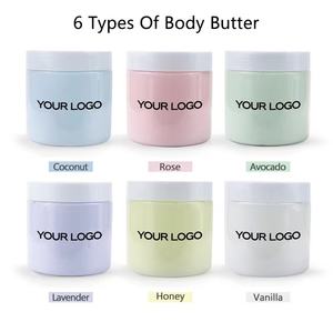 Etiqueta privada Manteca de karité Crema de mantequilla corporal de <span class=keywords><strong>coco</strong></span> batida Beurre De <span class=keywords><strong>Karite</strong></span> Pur Hidratante corporal hidratante Suministros para hacer - Product Image 4