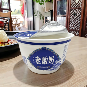 Contenitori per Cereali con Coperchi, Vasetti per <span class=keywords><strong>Yogurt</strong></span> Greco, Confezioni per Avena, Bicchieri in PP Personalizzati, Bicchieri di Plastica Monouso per <span class=keywords><strong>Yogurt</strong></span> - Product Image 1