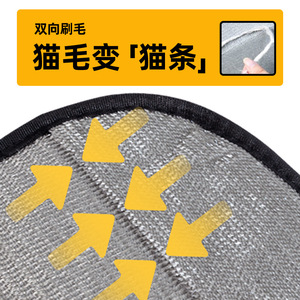 ถุงมือกำจัดขนสัตว์เลี้ยงแบบไฟฟ้าสถิต วัสดุ ABS ทรงกลม สำหรับกรูมมิ่งแมวขนยาว - Product Image 5