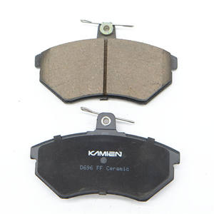 D696 OE 357: 698 de 151 de la fábrica de China de sistema de freno de alta calidad de ruido coche pastillas de freno para vw wuling - Product Image 2