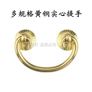 Chinese Style Brass Cabinet Handle Ring 6.6cm Surface Mounted For Drawer Door Furniture - Product Image 5