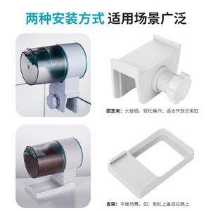 Automatic Fish Feeder Smart Timed Large Capacity Plastic Cylinder Aquarium Goldfish Feeder Easy Operation - Product Image 4