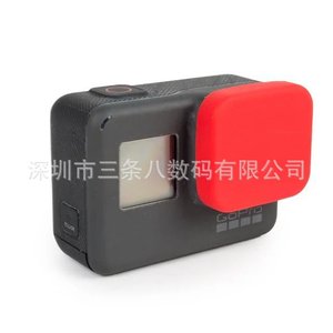 Couverture d'objectif GoPro en silicone anti-rayures pour accessoires de caméra d'action - Product Image 3