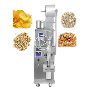 Máquina Empacadora de Alimentos Eléctrica Automática de Alta Precisión SPK220KF, 1-100g, 20 Bolsas/Min, Envoltura, Encolado, Papel Film - Product Image 1