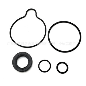 Power Steering Pump Repair <b>Kit</b> 06539-P2A-003 For Honda Accord Civic 1998-2002 2.0L 2.3L Rubber New - Product Image 2