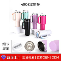 Thermos en cuivre de haute qualité personnalisable multifonctionnel avec affichage numérique de la température 16oz Isolation thermique 24 heures