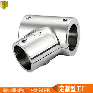 Conector de Tubería en T Separable de Acero Inoxidable 316 de 22 mm y 90 Grados, Accesorio para Toldo de Lancha Rápida - Product Image 5