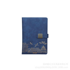 ชุดของขวัญสมุดโน้ตสไตล์จีน Moke Li ปกหนัง PU ปั๊มนูน พิมพ์ลาย สำหรับธุรกิจ สำนักงาน ปรับแต่งได้ พร้อมสกรีนโลโก้ - Product Image 3